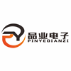 深圳市品业电子有限公司