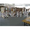 -E-SWITCH LEM COTO C&K 等ic原装现货/期货 品牌:C&K 型号:JS202011JAQN 类型:其他-买卖IC网