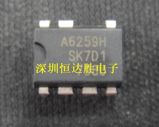 喇叭