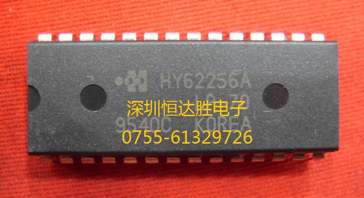 SQP 水泥电阻  8.2欧姆 5w 1%