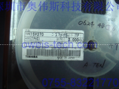 1SV270 东芝二极管 变容二极管
