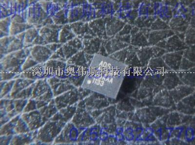ANSG08QL 触摸IC