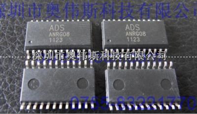 ANSG08SL	ADS 专业触摸IC