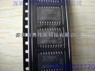 英飞凌集成IC BTS740S2