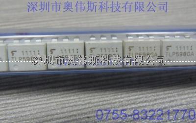 TOSHIBA东芝光耦 TLP598GA