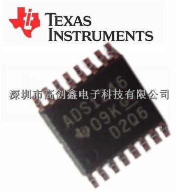ADS1246IPW