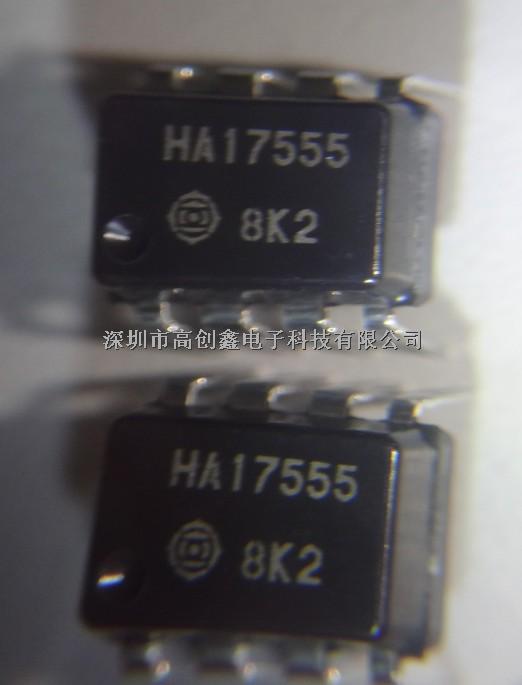HA17555