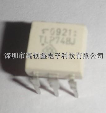 TLP748J