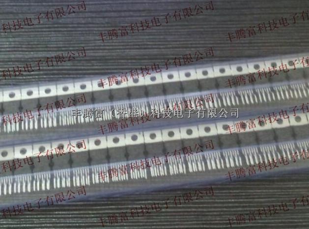 TDA7240A